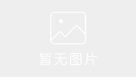 厦门鑫鹭达驾校